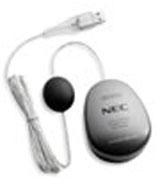 1464319_NEC_MDSVSENSOR2.jpg-