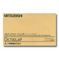 881474_MITSUBISHI_CK700L4P.jpg-