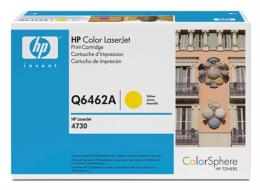 868878_HEWLETT_PACKARD_HP_COMPAQ_Q6462A.jpg-