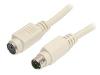 STARTECH KXT102_10 STARTECH.COM_10_FT_PS_2_KEYBOARD_MOUSE_EXTENSION_CABLE_DIN6M_TO_DIN6F